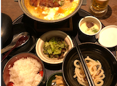 ごちそう村 小野店: あいちゃんさんの2026年05月23日の3枚目の投稿写真