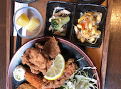 串焼だいにんぐ 良々 よしよし: あいちゃんさんの2026年04月22日の3枚目の投稿写真