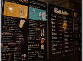 極 仙台駅前店: シシさんの2026年09月08日の1枚目の投稿写真