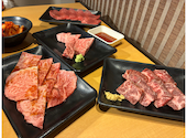 和牛焼肉あおき屋　南国店: ぱぱさんの2026年03月19日の3枚目の投稿写真