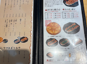 オリオン餃子 宇都宮東宿郷店: たけさんさんの2026年05月27日の2枚目の投稿写真