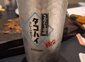 南薩農場 鹿児島天文館店: たくさんの2026年07月10日の2枚目の投稿写真