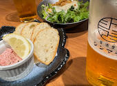 居酒屋シンマチ 千葉店: うさこさんの2026年07月19日の2枚目の投稿写真