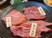 焼肉 肉もん 四条大宮本店: かなめさんの2026年06月13日の2枚目の投稿写真