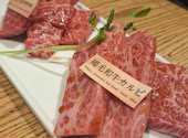 焼肉まる富 四条河原町店: かなめさんの2026年03月27日の1枚目の投稿写真