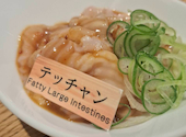 焼肉まる富 四条河原町店: かなめさんの2026年03月27日の3枚目の投稿写真