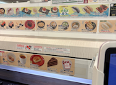 かっぱ寿司 盛岡南店: yumiさんの2026年05月02日の1枚目の投稿写真