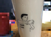 ナインティー 9 tea NINETEA Akabane 赤羽店: ゆかさんの2026年06月01日の1枚目の投稿写真