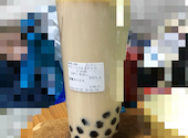 ナインティー 9 tea NINETEA Akabane 赤羽店: ゆかさんの2026年06月01日の3枚目の投稿写真