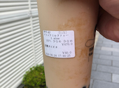 ナインティー 9 tea NINETEA Akabane 赤羽店: ゆかさんの2026年07月01日の3枚目の投稿写真