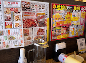 とりいちず 中野北口店: かよさんの2026年05月19日の1枚目の投稿写真