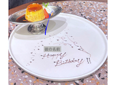 Albergo Caffe Michelangelo アルベルゴ カフェ ミケランジェロ: あいあいさんの2026年03月22日の1枚目の投稿写真