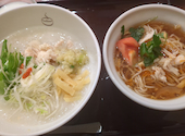 粥餐庁 かゆさんちん さいたま新都心コクーン店: ななさんの2024年10月05日の2枚目の投稿写真
