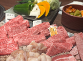 精肉卸直営店 宮崎牛焼肉 KUROUSHI 黒牛: りんるーさんの2026年01月03日の1枚目の投稿写真