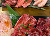 炭火和牛焼き肉 にくまる ホルモン館: himuroさんの2026年05月07日の1枚目の投稿写真