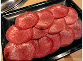 焼肉茶屋 みさわ: かえるさんの2026年08月16日の1枚目の投稿写真