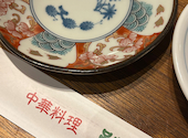 中華料理 緑亭: もとさんの2026年04月19日の3枚目の投稿写真