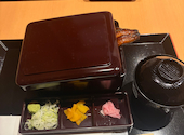 鰻乃弘: あっくんさんの2026年08月07日の1枚目の投稿写真