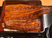 鰻乃弘: あっくんさんの2026年08月07日の2枚目の投稿写真