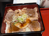 鰻乃弘: あっくんさんの2026年08月09日の2枚目の投稿写真