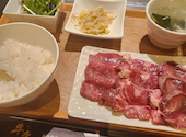 赤身焼肉のカリスマ 牛恋 渋谷店: はるかさんの2026年05月11日の2枚目の投稿写真