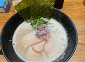 豚骨家元 麺の正宗: ぴさんの2026年06月30日の1枚目の投稿写真