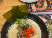 豚骨家元 麺の正宗: ぴさんの2026年08月12日の1枚目の投稿写真