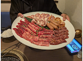 牛魔王 中田バイパス店: とらこうたさんの2026年04月14日の1枚目の投稿写真
