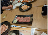 牛魔王 中田バイパス店: とらこうたさんの2026年07月01日の1枚目の投稿写真