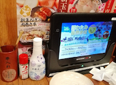 三代目鳥メロ 伊勢原駅南口店: しおんさんの2026年05月06日の1枚目の投稿写真