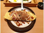 月あかり 酒菜の隠れ家 本厚木中町店: しおんさんの2026年05月12日の3枚目の投稿写真