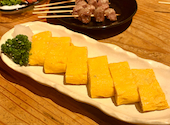地どりのうっちゃん　鹿児島天文館店: マオさんの2026年08月14日の1枚目の投稿写真