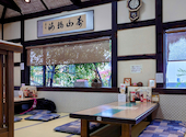 五頭の山茂登 新潟店: よたろうさんの2026年05月09日の3枚目の投稿写真