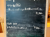 TARU: カ-サブgさんの2026年06月24日の3枚目の投稿写真