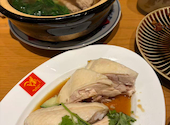 威南記海南鶏飯 ウィーナムキー ハイナンチキンライス 田町店: アップルさんの2026年09月17日の3枚目の投稿写真