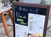 Bee Garden: のりのりさんの2021年10月15日の2枚目の投稿写真