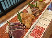 藁焼き小屋 た藁や たわらや 伏見桃山店: c.hさんの2026年05月06日の1枚目の投稿写真