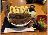 ふじさん名駅店 昼だけうなぎ屋 名駅店: エッグさんの2025年12月27日の2枚目の投稿写真