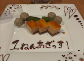 旬の海鮮と名物料理 金沢商店 金沢片町本店: さやさんの2026年07月21日の1枚目の投稿写真