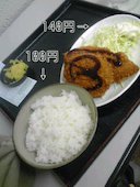 四国うどん: foodbusinessさんの2013年03月17日の2枚目の投稿写真