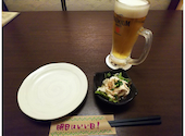 あや鶏 長崎浜の町店: さくらさんの2020年07月17日の1枚目の投稿写真