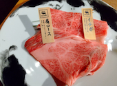 焼き肉割烹 よねくら: たたたさんの2023年12月04日の1枚目の投稿写真