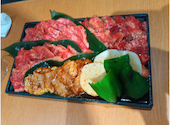 大阪焼肉 M エム: たたたさんの2026年08月22日の2枚目の投稿写真