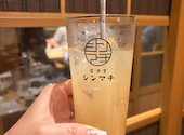 居酒屋シンマチ 千葉店: saoさんの2026年09月06日の1枚目の投稿写真
