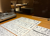 三方 栄: おぎさんの2026年09月30日の1枚目の投稿写真