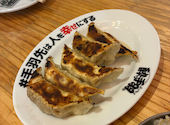 酔っ手羽 広小路伏見店: おぎさんの2026年08月28日の1枚目の投稿写真