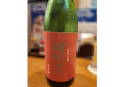 板前がいる町の酒場 庄や ユーカリが丘駅前店: Мさんの2026年04月16日の2枚目の投稿写真