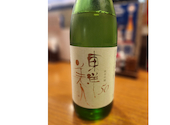 板前がいる町の酒場 庄や ユーカリが丘駅前店: Мさんの2026年04月16日の3枚目の投稿写真