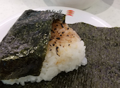 かっぱ寿司 豊中上新田店: ビートXTさんの2026年08月06日の2枚目の投稿写真