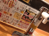 卓上レモンサワー＆ハイボール飲み放題　焼鳥食べ放題　乾杯500酒場　新橋本店: いずっこさんの2025年06月の1枚目の投稿写真